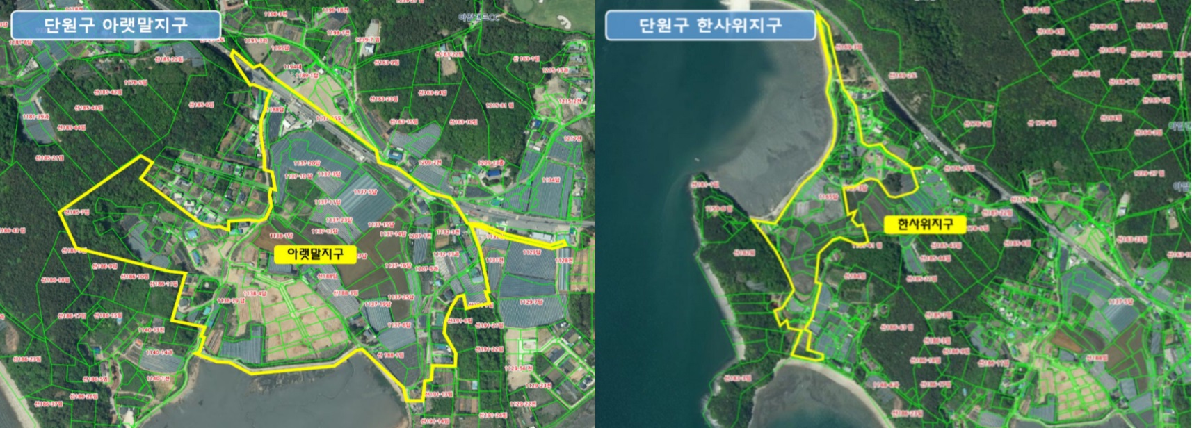 안산시, 내년도 대부도 내 지적 재조사 사업 2개 지구 선정