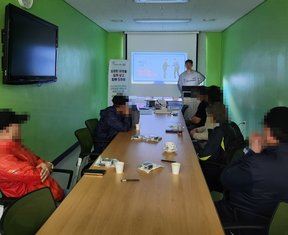 안산시 와동 지사협, 와동종합사회복지관과 중·장년 1인 가구 발굴 사업 추진