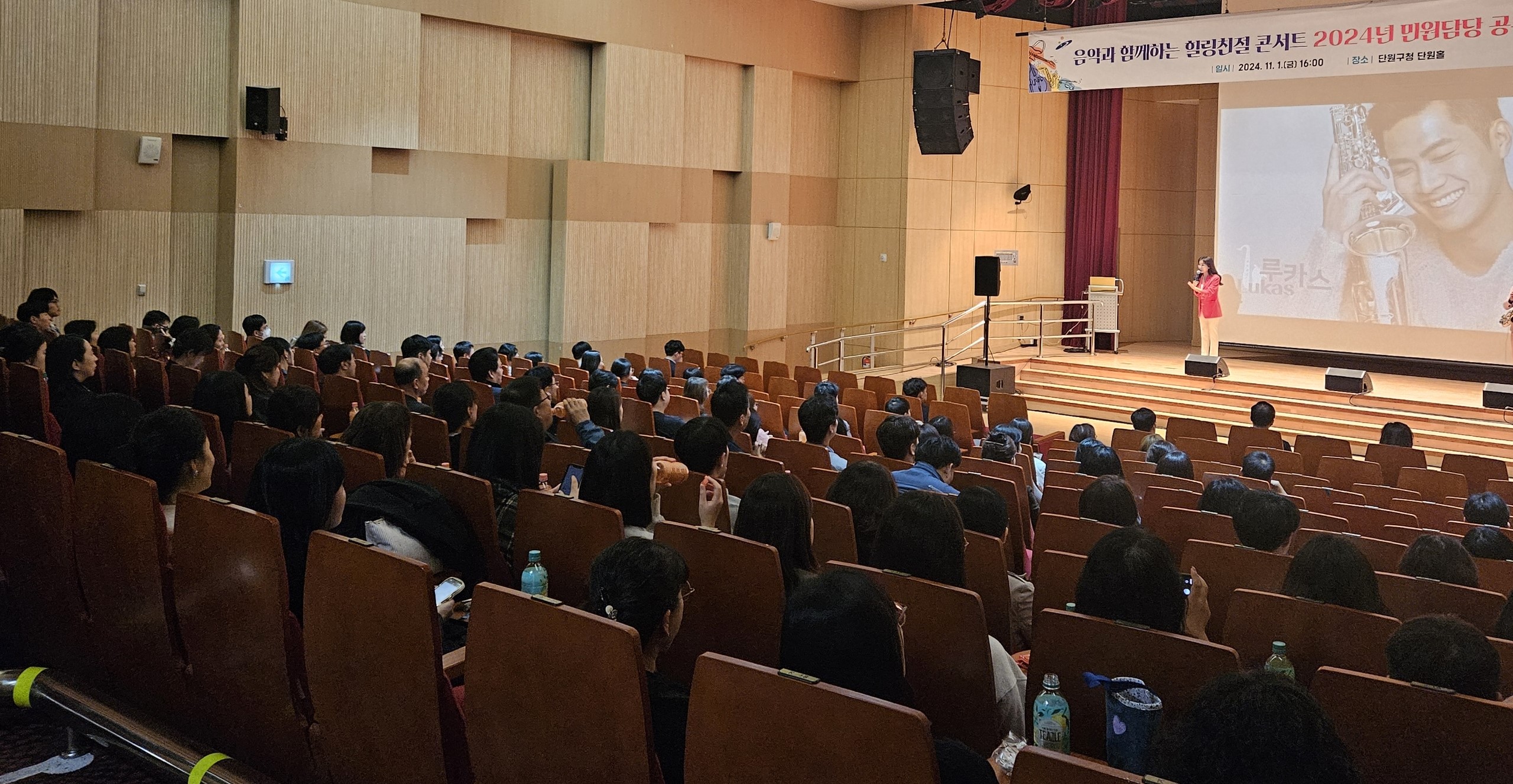 안산시, 민원담당 공무원 대상 친절 교육 진행… 친절 마인드 쑥