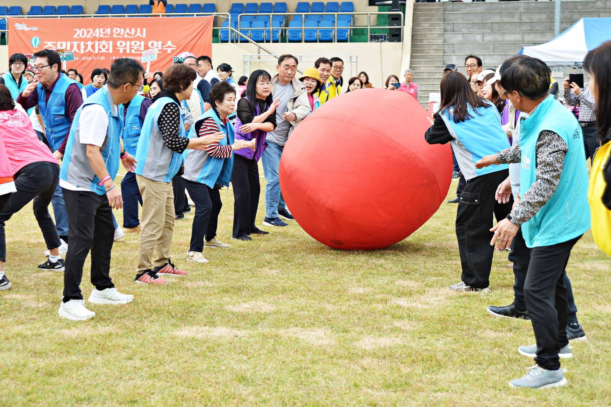 안산시, 25개 동 주민자치회 위원 대상 역량 강화 연수 실시