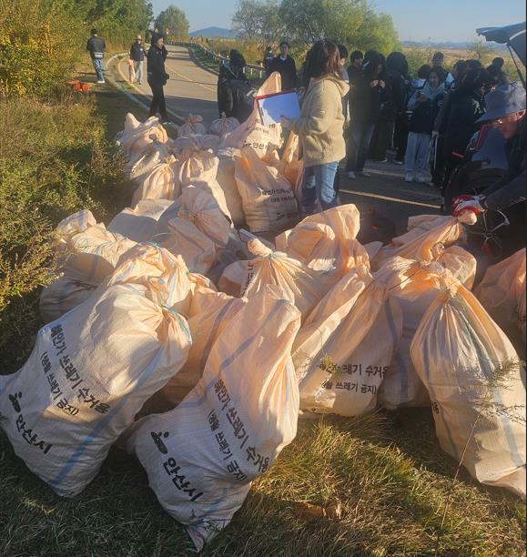 안산시, 시화호 30주년 기념‘대송습지 환경정화 캠페인’진행