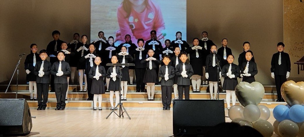 안산시, 세계소년소녀합창단 제14회 정기연주회 개최