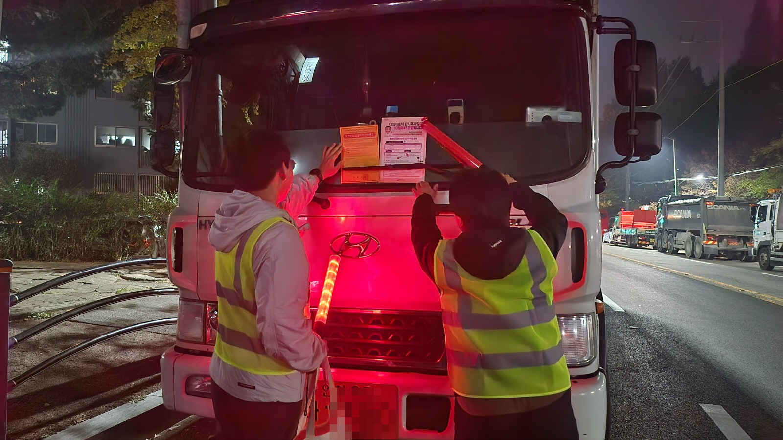 안산시 성포동, 대형자동차 불법주정차 금지 안내 캠페인 진행