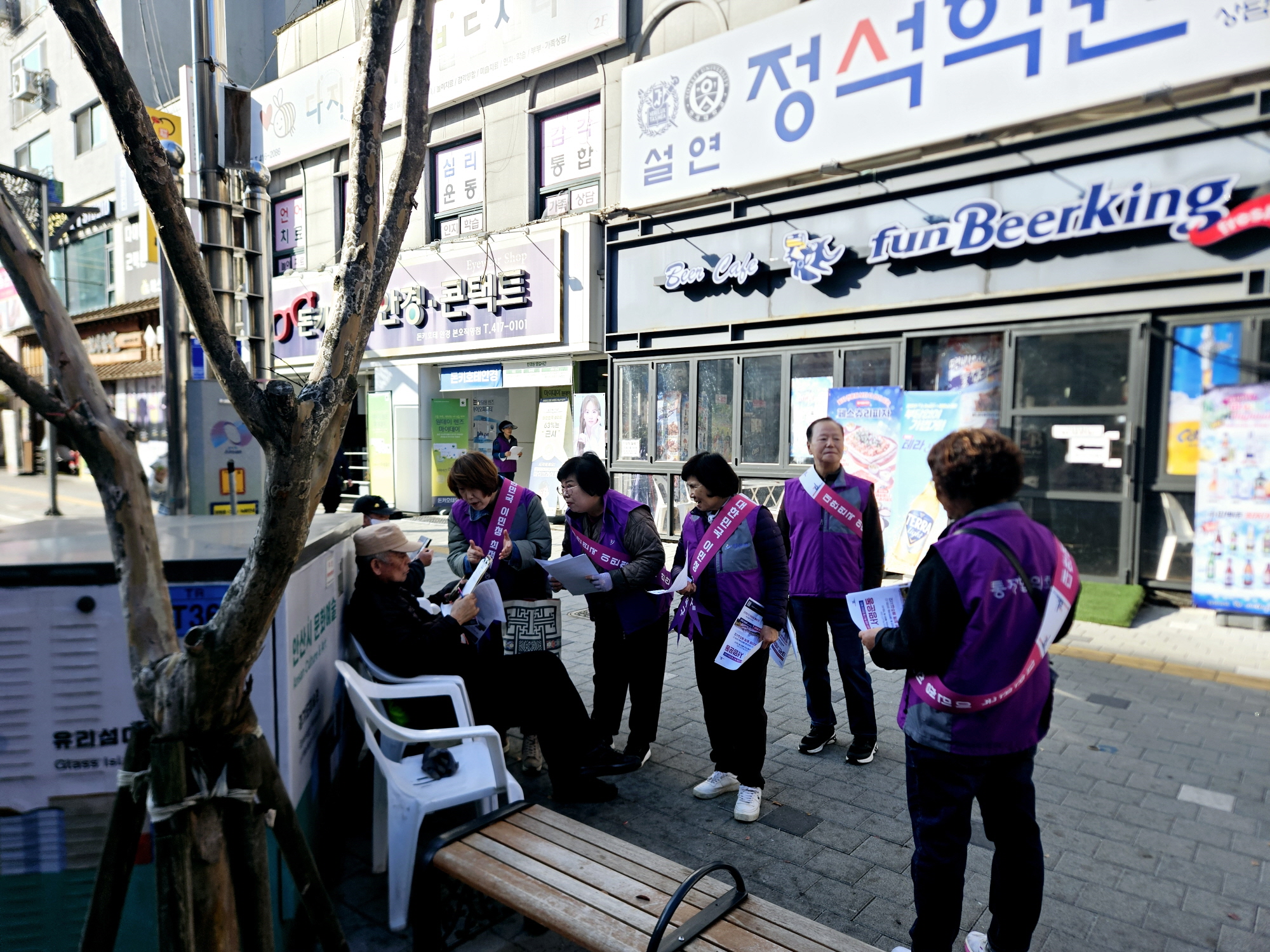 안산시 본오2동 통장협의회, 이민청 유치 길거리 서명운동 추진