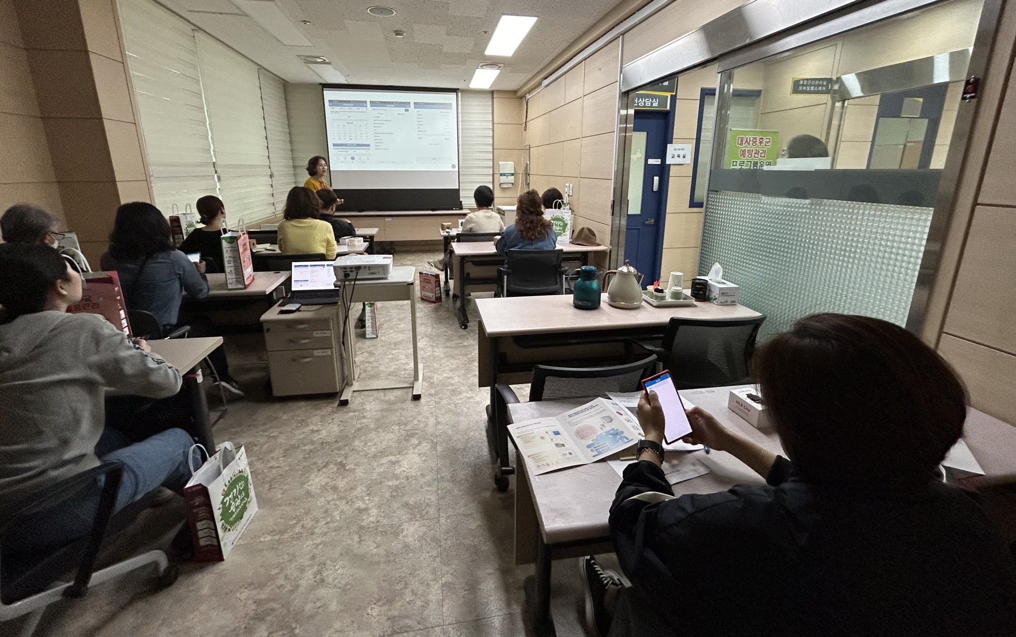 안산시, 모바일 헬스케어사업으로 시민 맞춤형 건강관리 개선