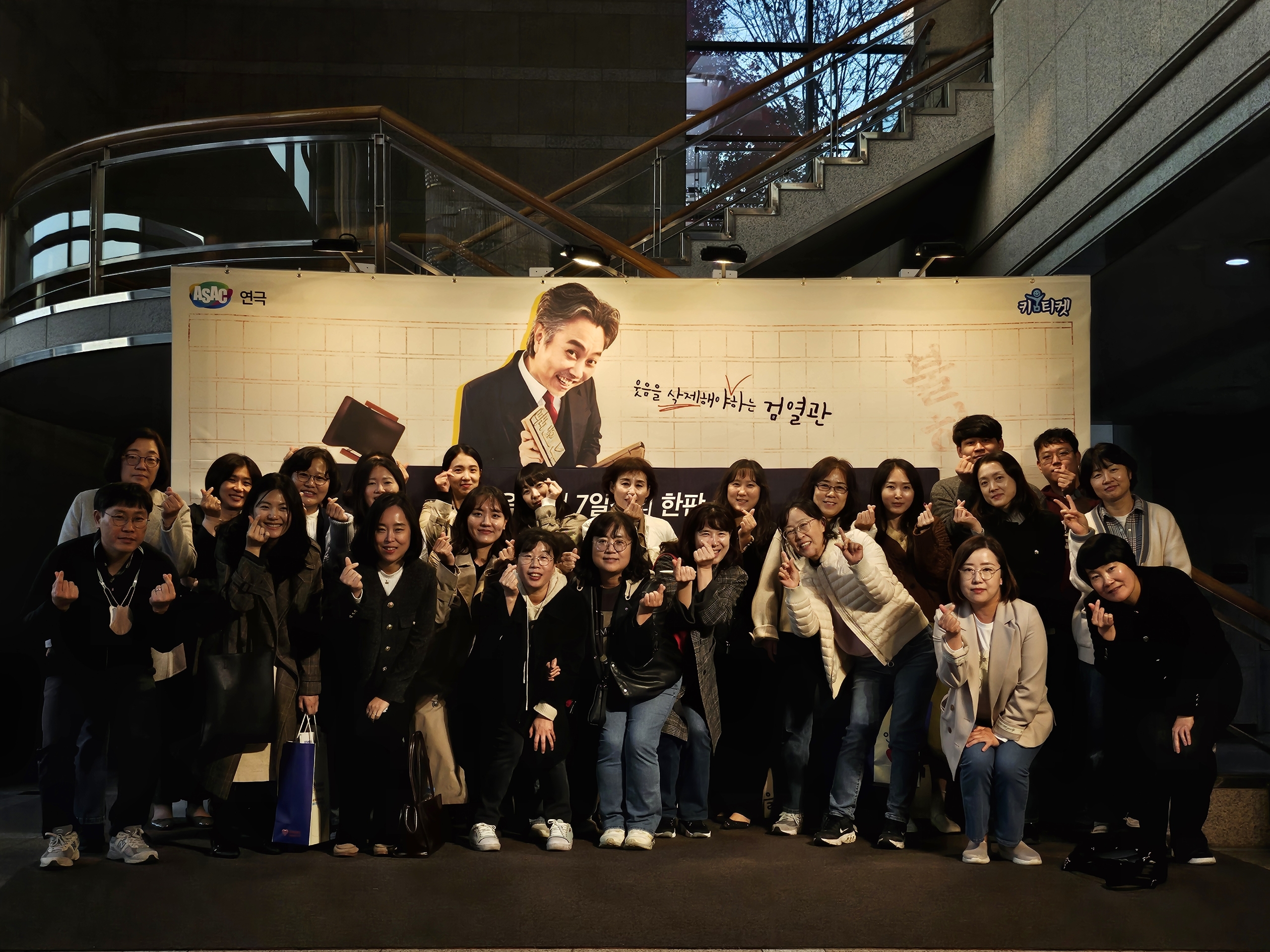 안산시, 민·관 사례관리 실무자 번아웃 예방 워크숍 개최