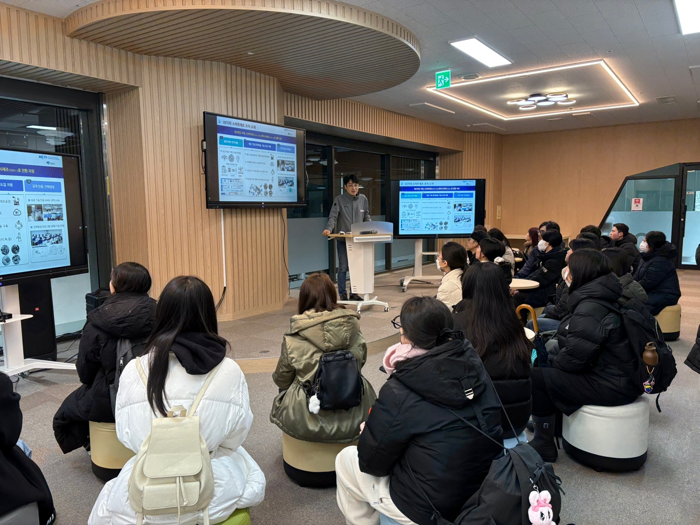 안산시, 하반기 시청 청년인턴 대상 기업탐방 프로그램 진행