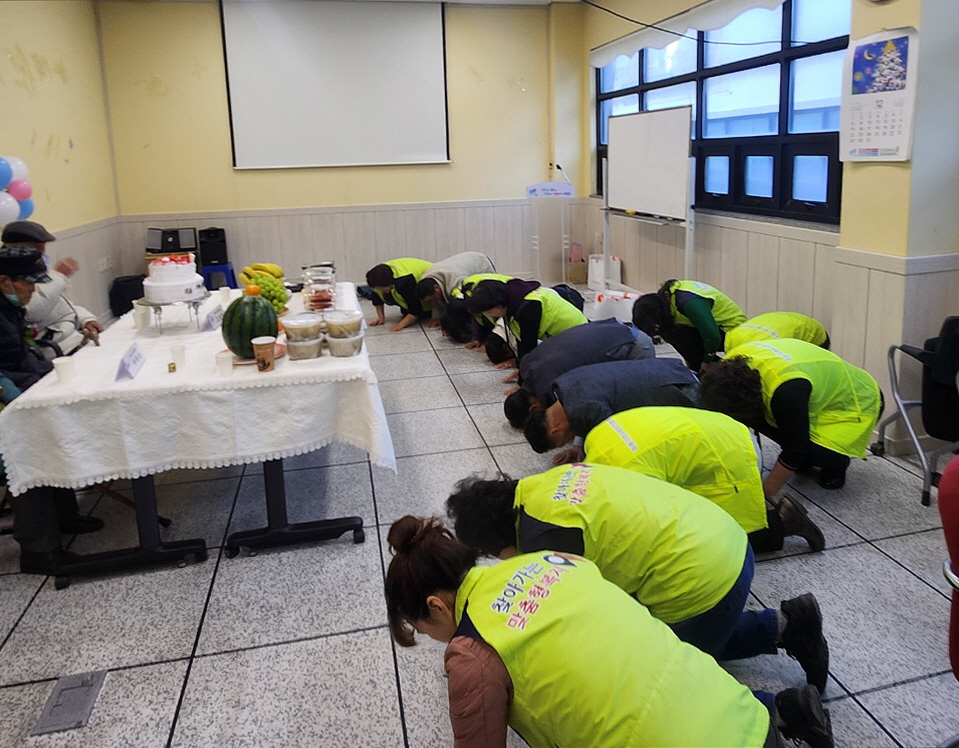 안산시 와동 지사협, 효나눔 어르신 경로잔치 개최