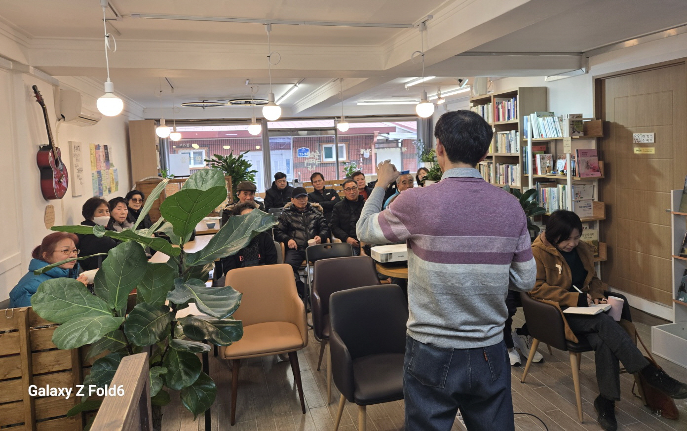 안산시 일동 주민자치회, 탄소중립 생활실천 워크숍 개최