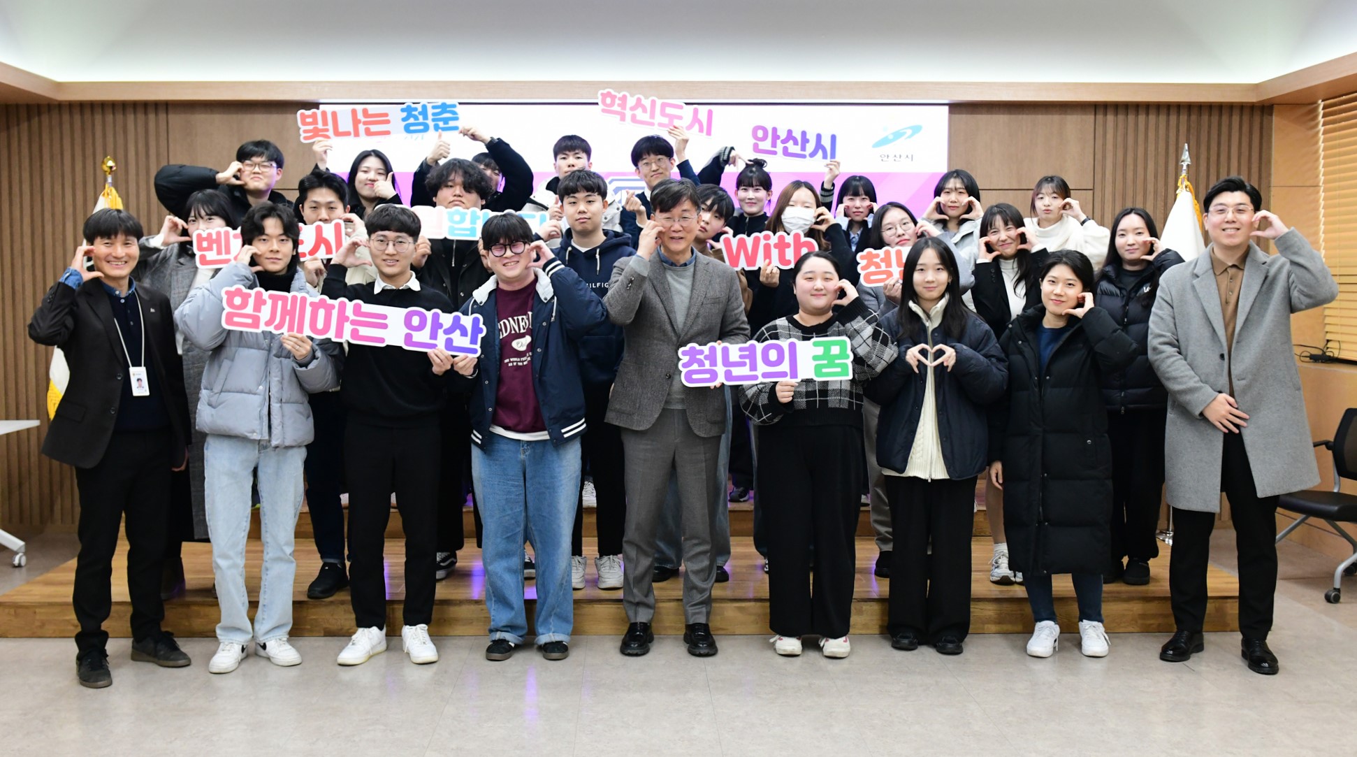 안산시, e스포츠 인력 양성… 2기 아카데미 수료생 35명 배출