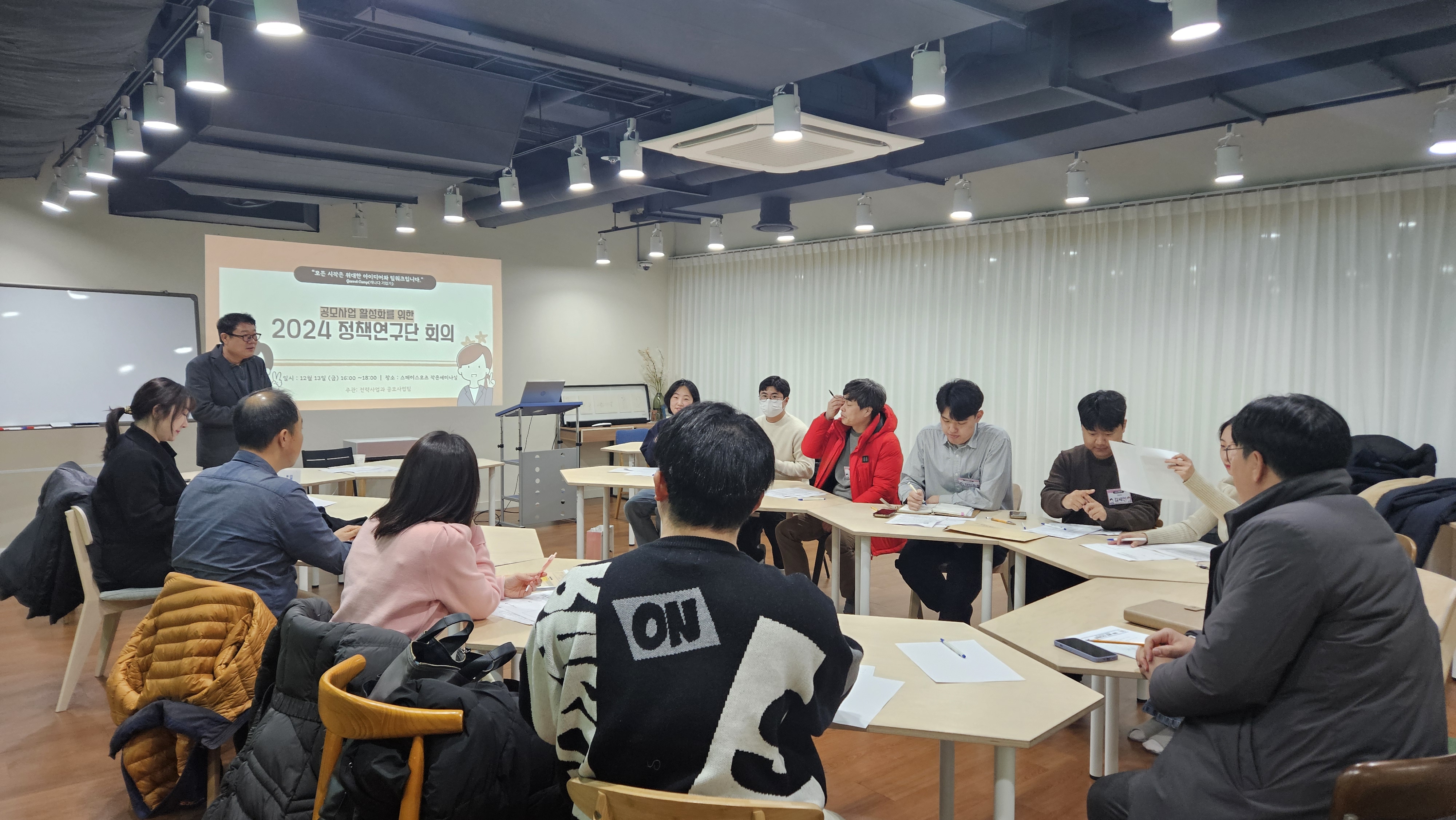 안산시, 정책 연구하고 아이디어 제안… 공직자 정책연구단 닻 올려