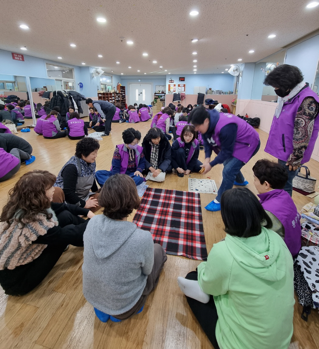 안산시 사이동 통장협의회, 신년 단합 척사대회 개최