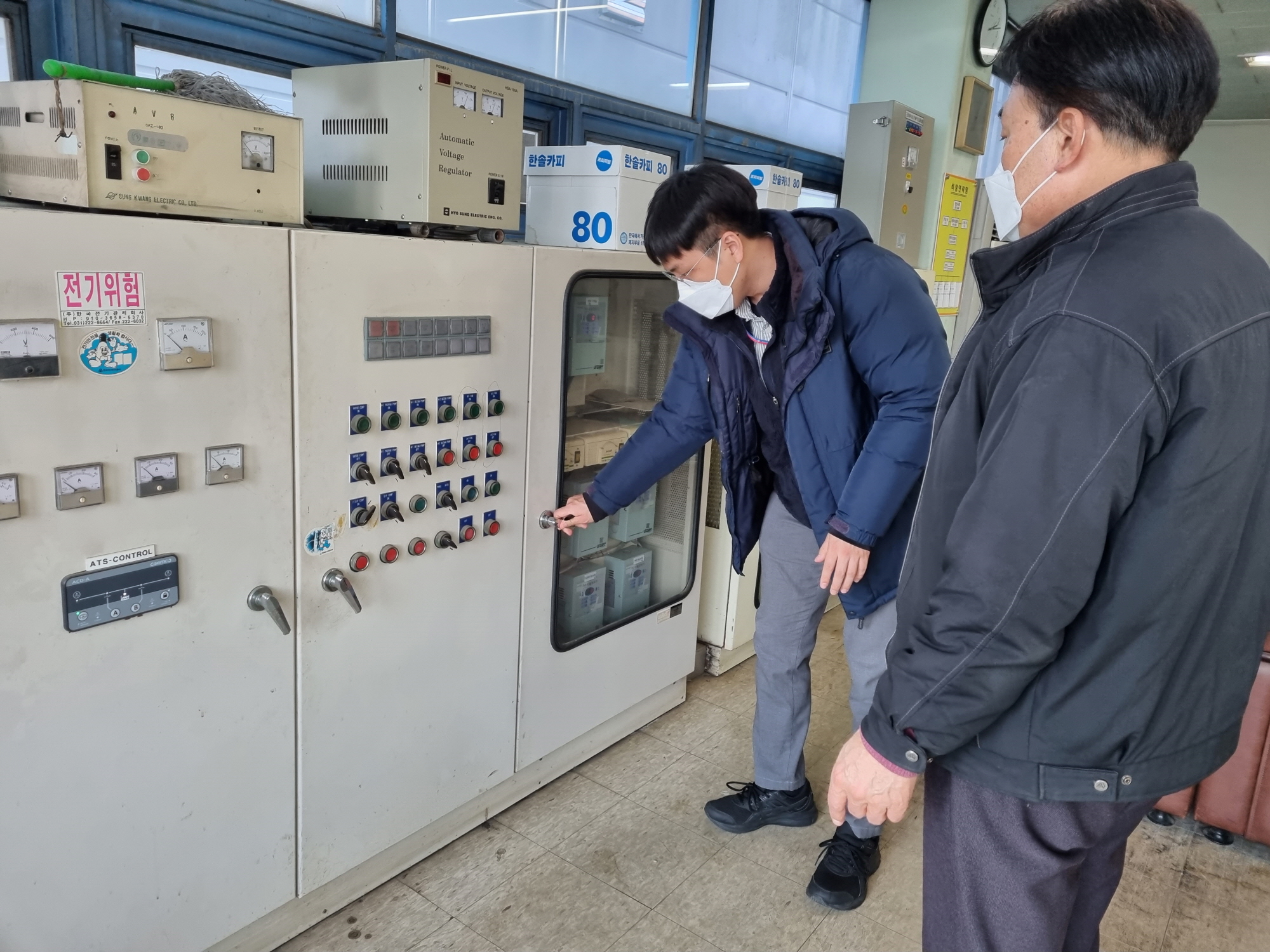 안산시, 설 연휴 대비 가스시설 안전 점검…“안전 수칙 지켜요”
