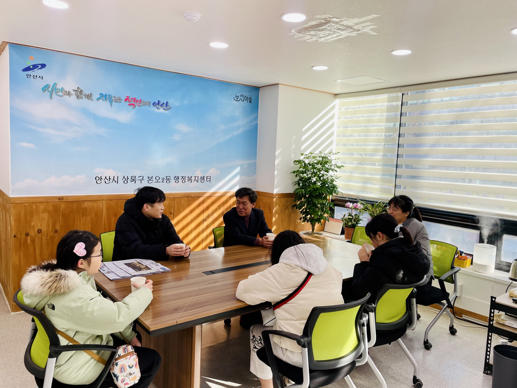 세종태권도, 본오2동에 희망찬 새해맞이 라면 523개 기부