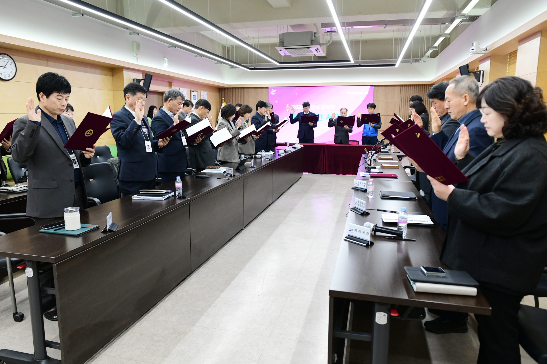 안산시, 공직자 청렴 실천 서약…“신뢰받는 행정 다짐”