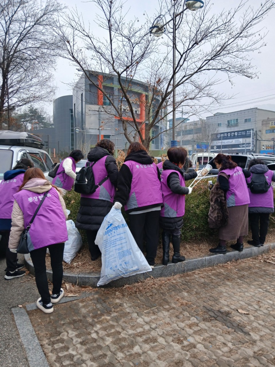 안산시 와동, 설맞이 환경정화 활동 진행