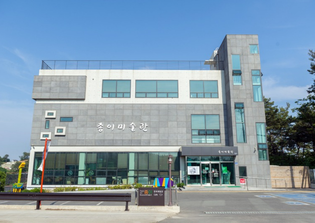 안산시의 숨은 보물, 설날 가족 나들이 명소 6곳 추천