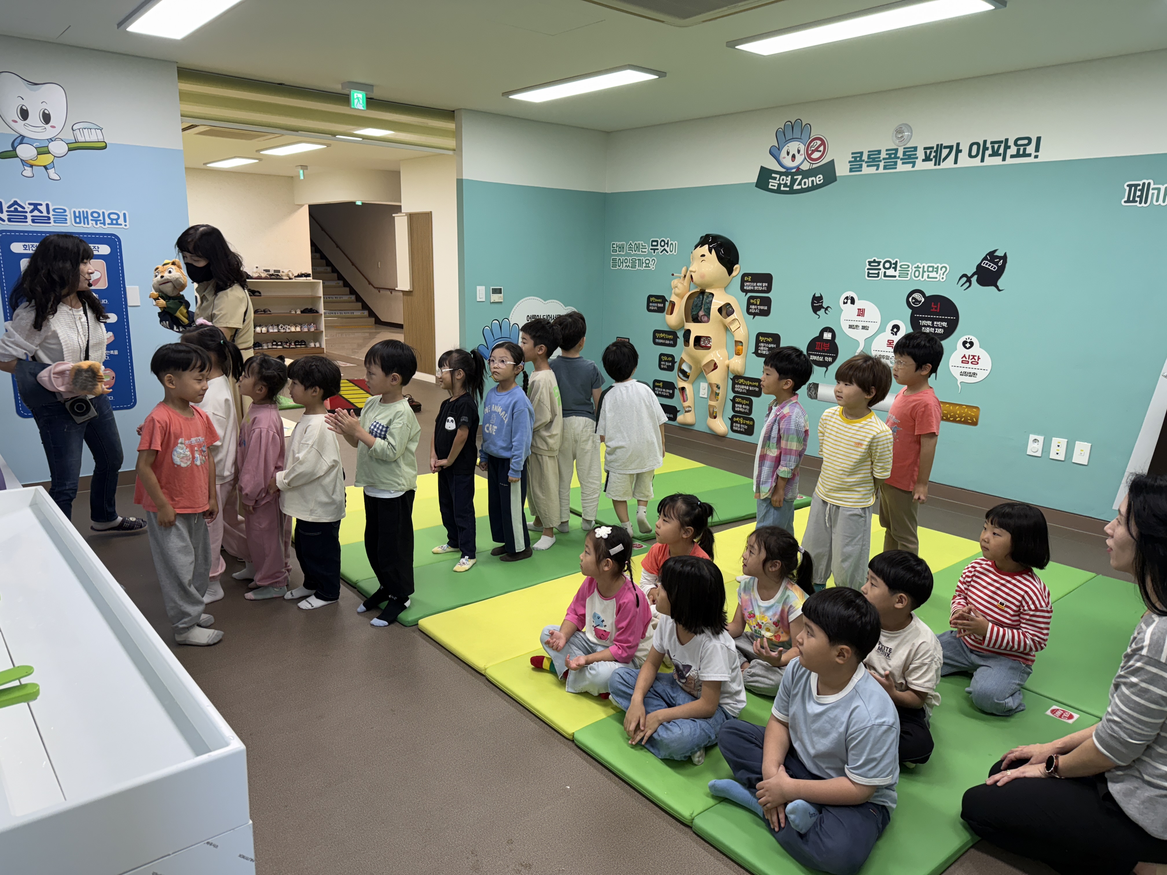 안산시 반월건강생활지원센터, 6~7세 대상‘어린이건강체험관’운영