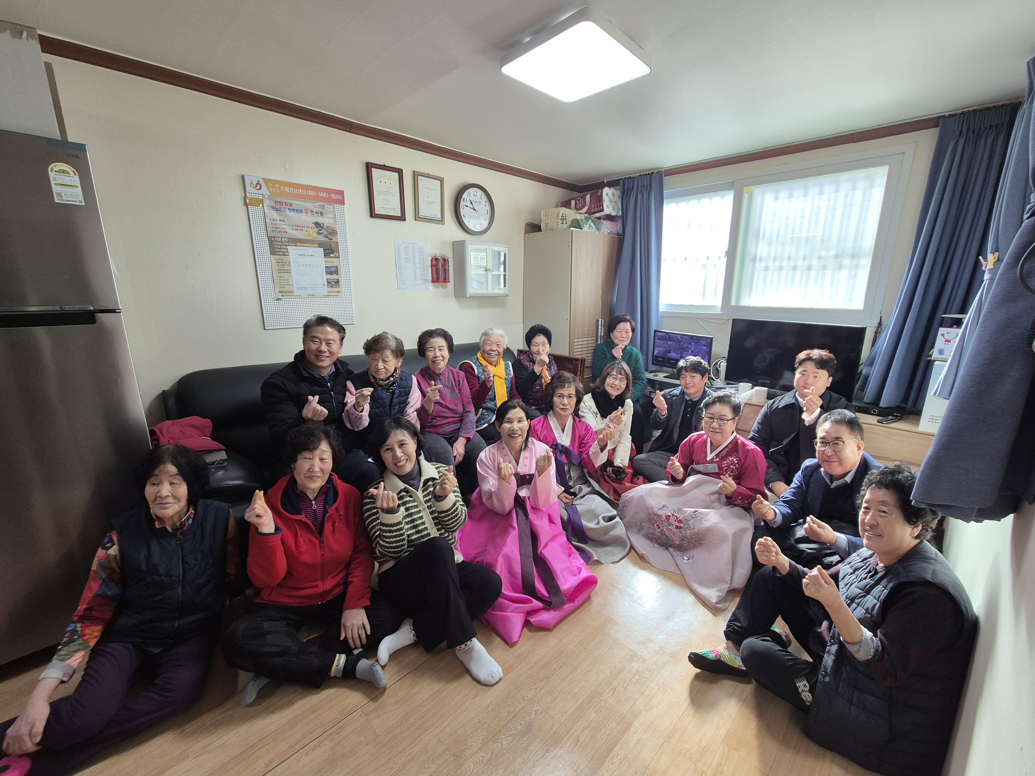 안산시 선부1동, 새해맞이 세배드리기 행사 개최