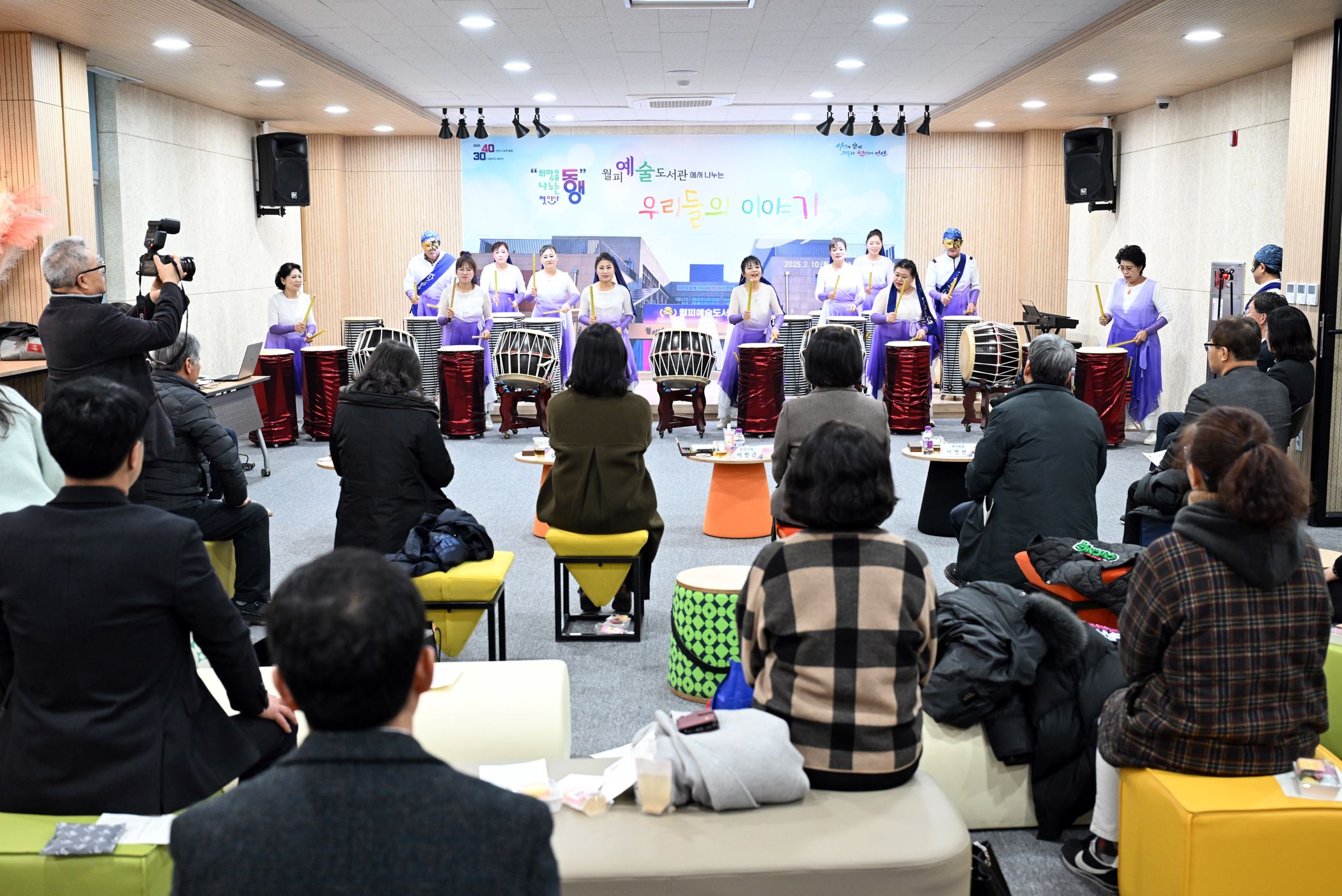 이민근 안산시장, 문화 예술이 살아 숨 쉬는 월피동에서 주민들과 희망메시지 나눔