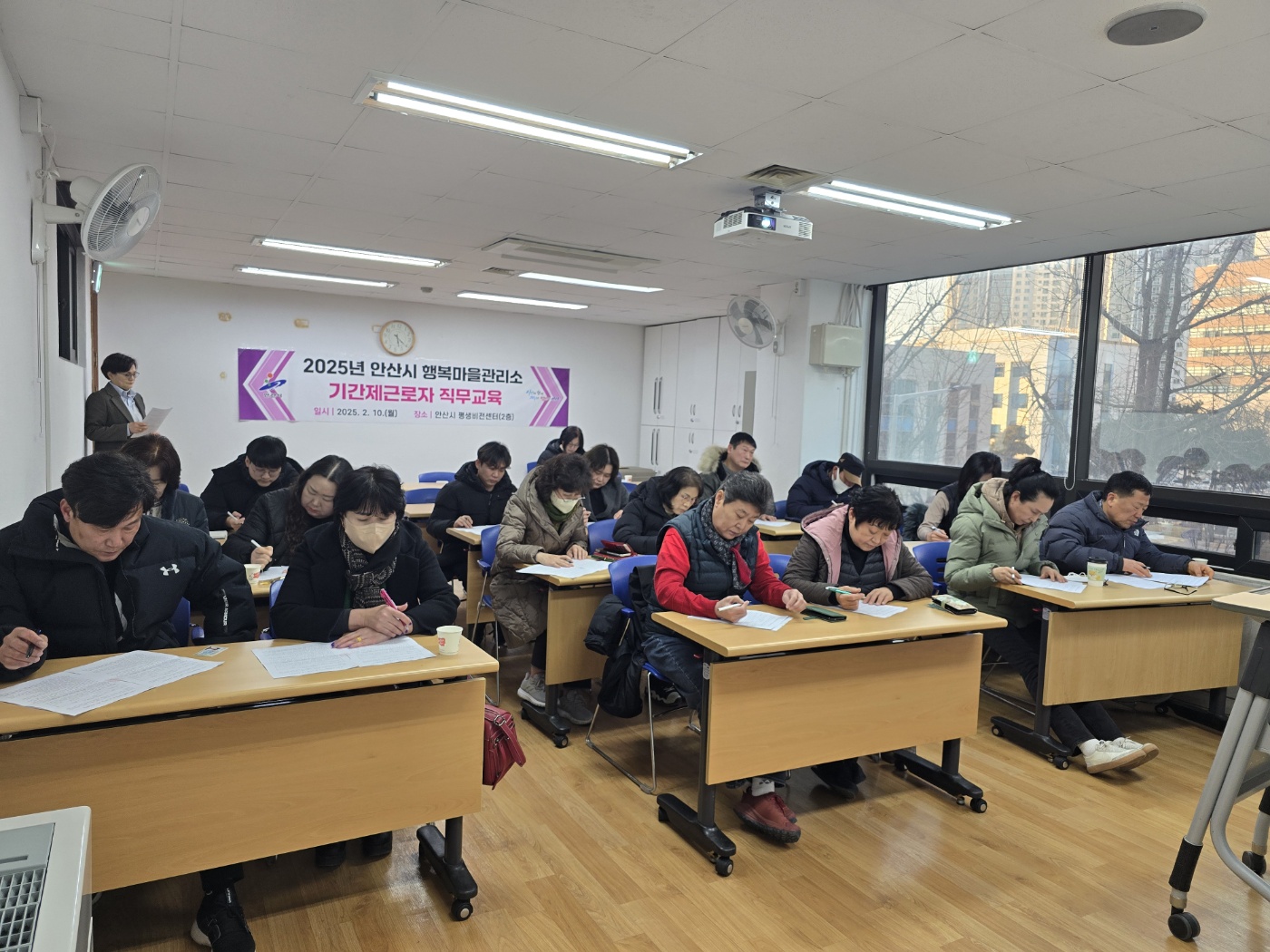 안산시, 행복마을관리소 운영… 생활 밀착형 서비스로 편의 제고