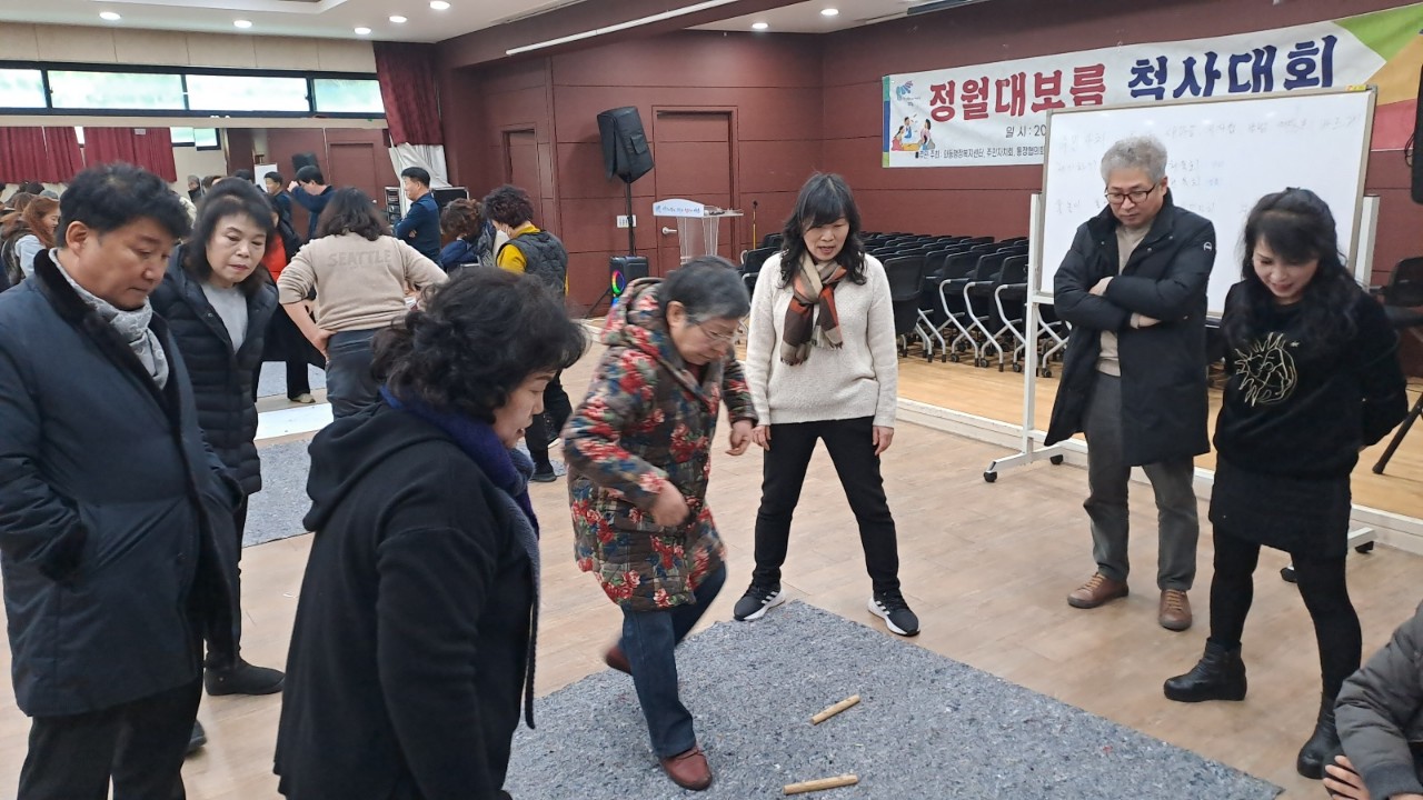 안산시 와동 직능단체, 정월대보름맞이 척사대회 개최