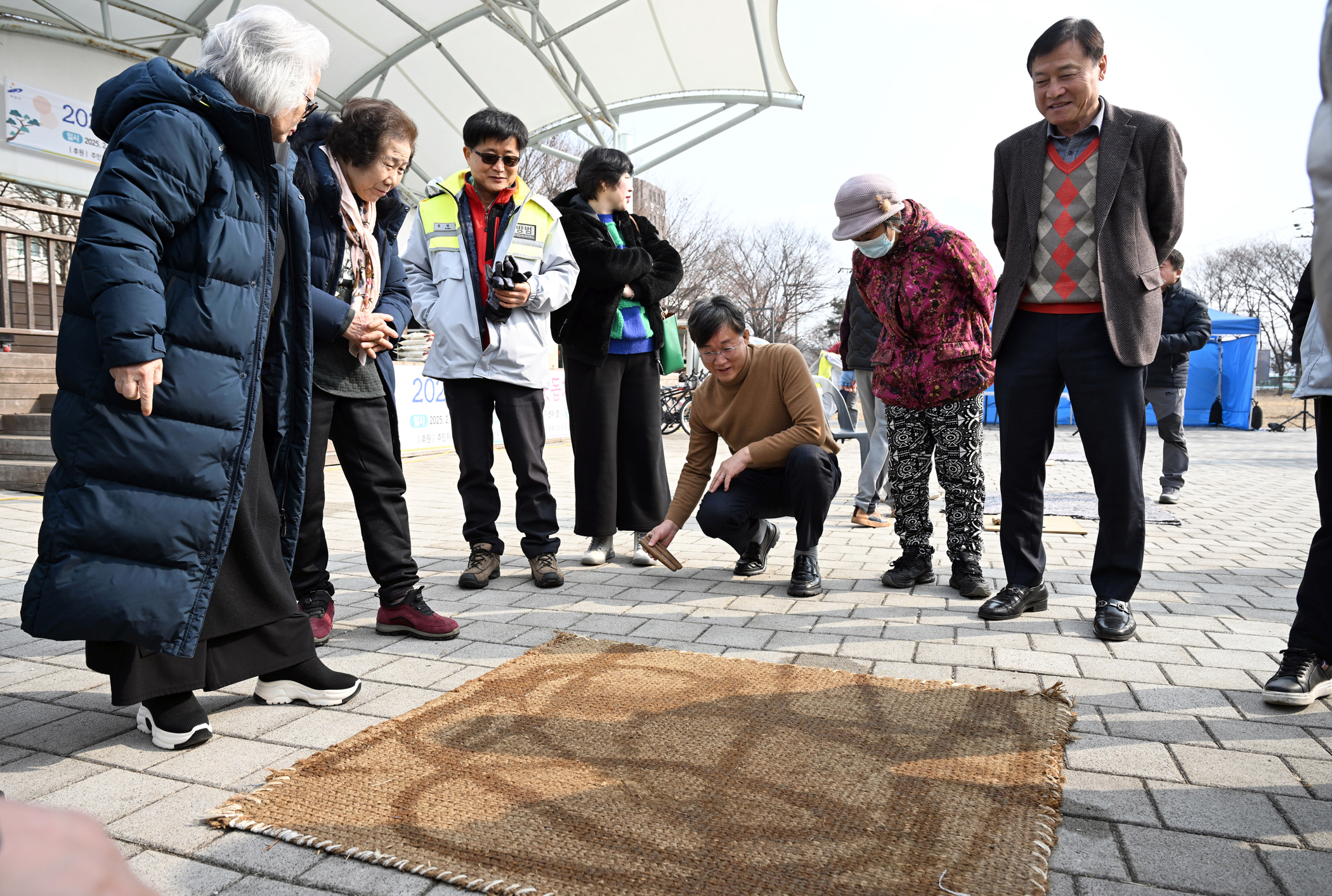안산시 본오1동, 정월대보름 맞이 이웃돕기 윷놀이대회 개최