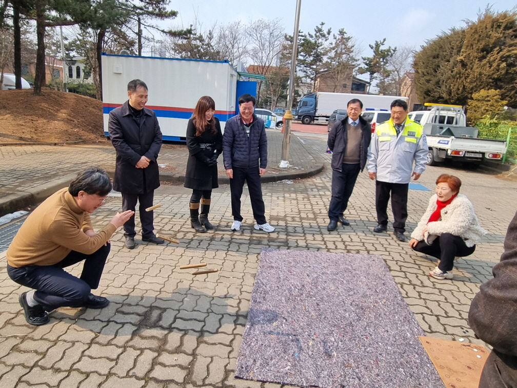 안산시 자율방범대 이동지대, 정월대보름 맞이 안전기원 산신제 및 척사대회 개최