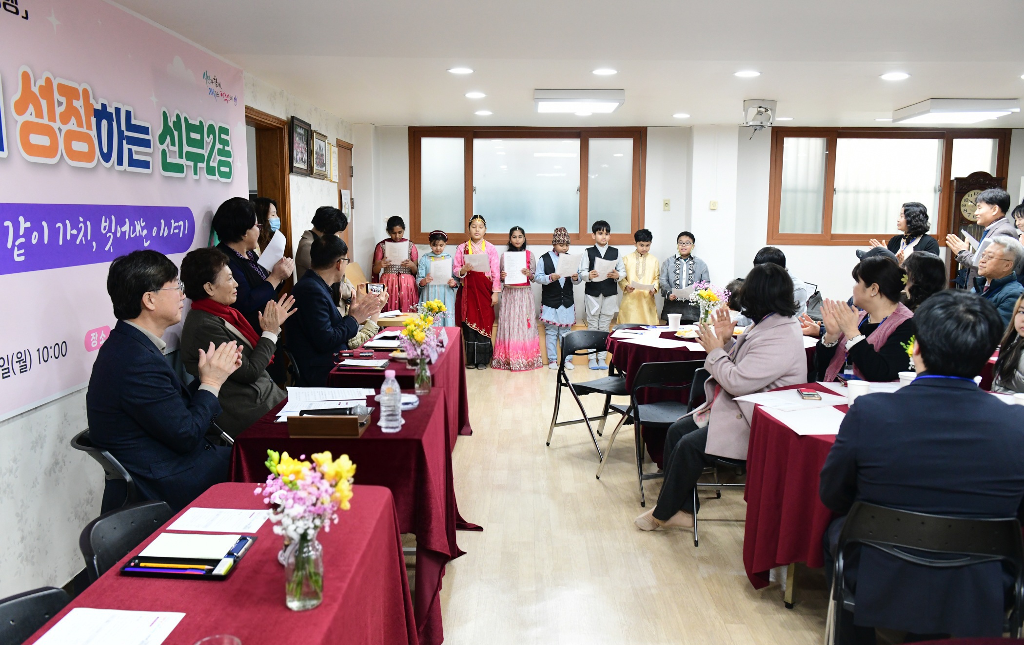 이민근 안산시장, 다문화 기관·고려인과 만남 통해 희망메시지 전달