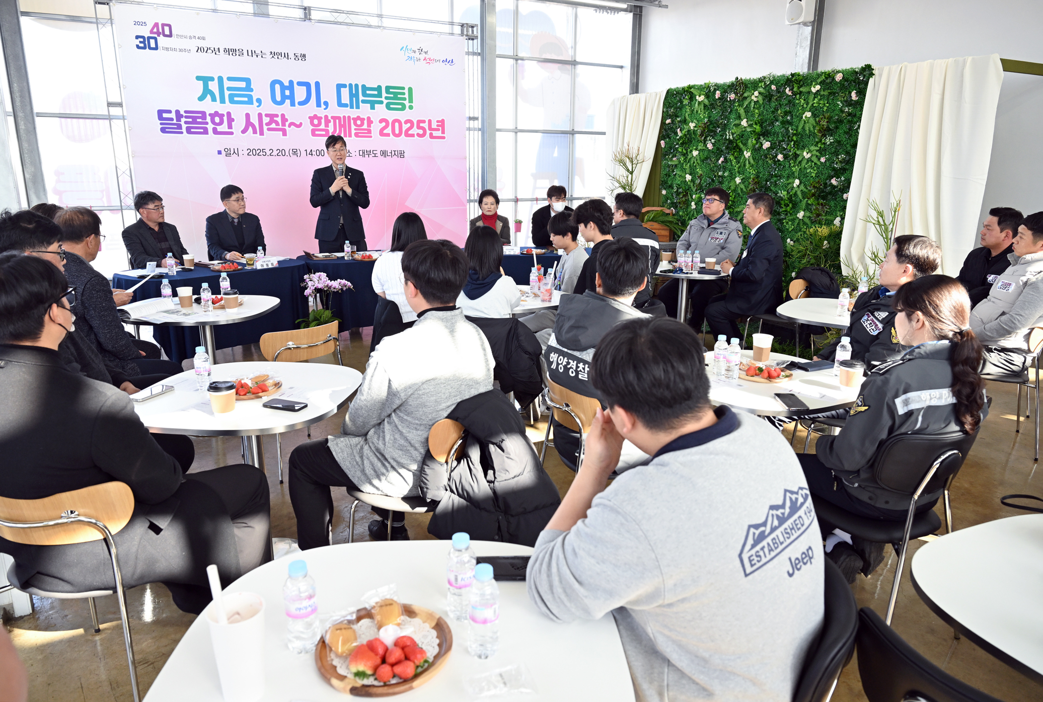 이민근 안산시장, ‘지금, 여기, 대부동 올해의 달콤한 시장’동행 성료