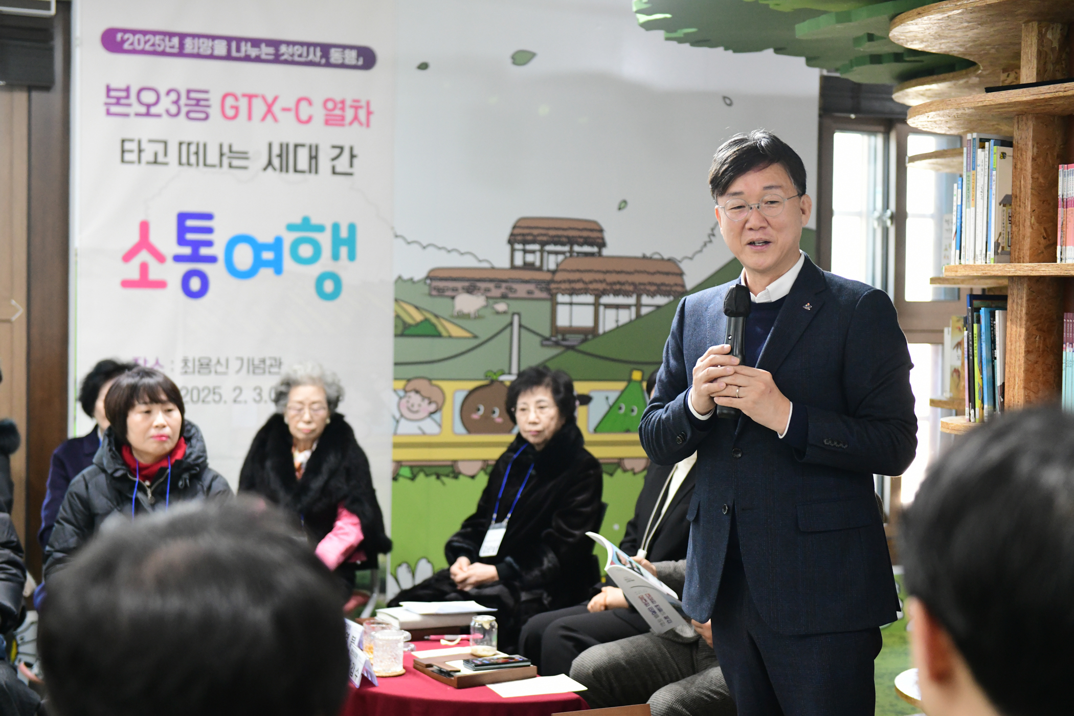 이민근 안산시장 소통 행보,‘희망의 첫인사 동행’대장정 마무리