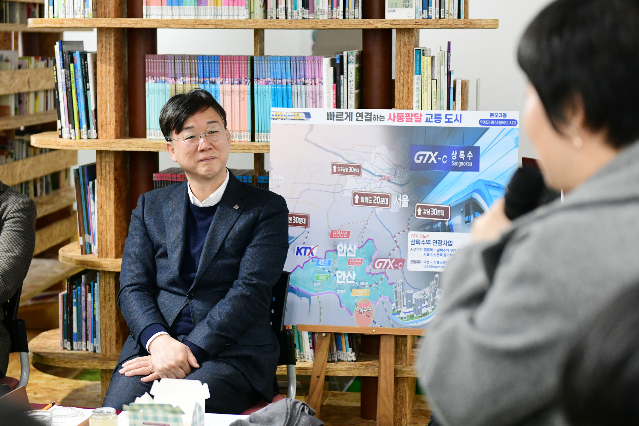 이민근 안산시장 소통 행보,‘희망의 첫인사 동행’대장정 마무리