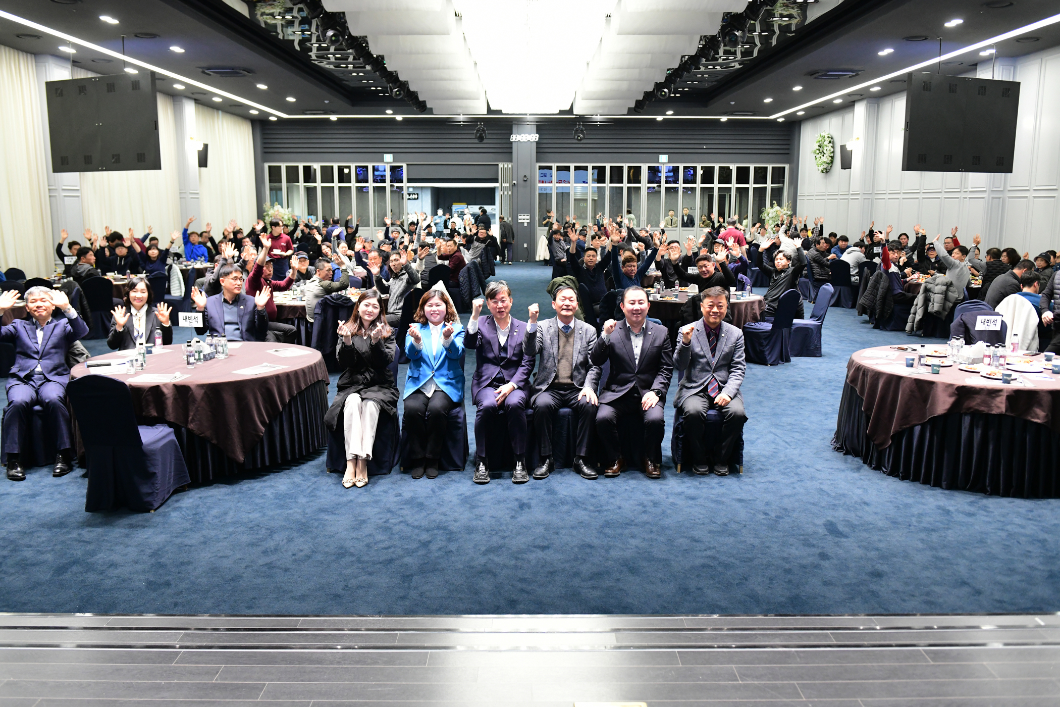 안산시, 환경공무직 직원‘윷놀이 화합 한마당 대회’개최