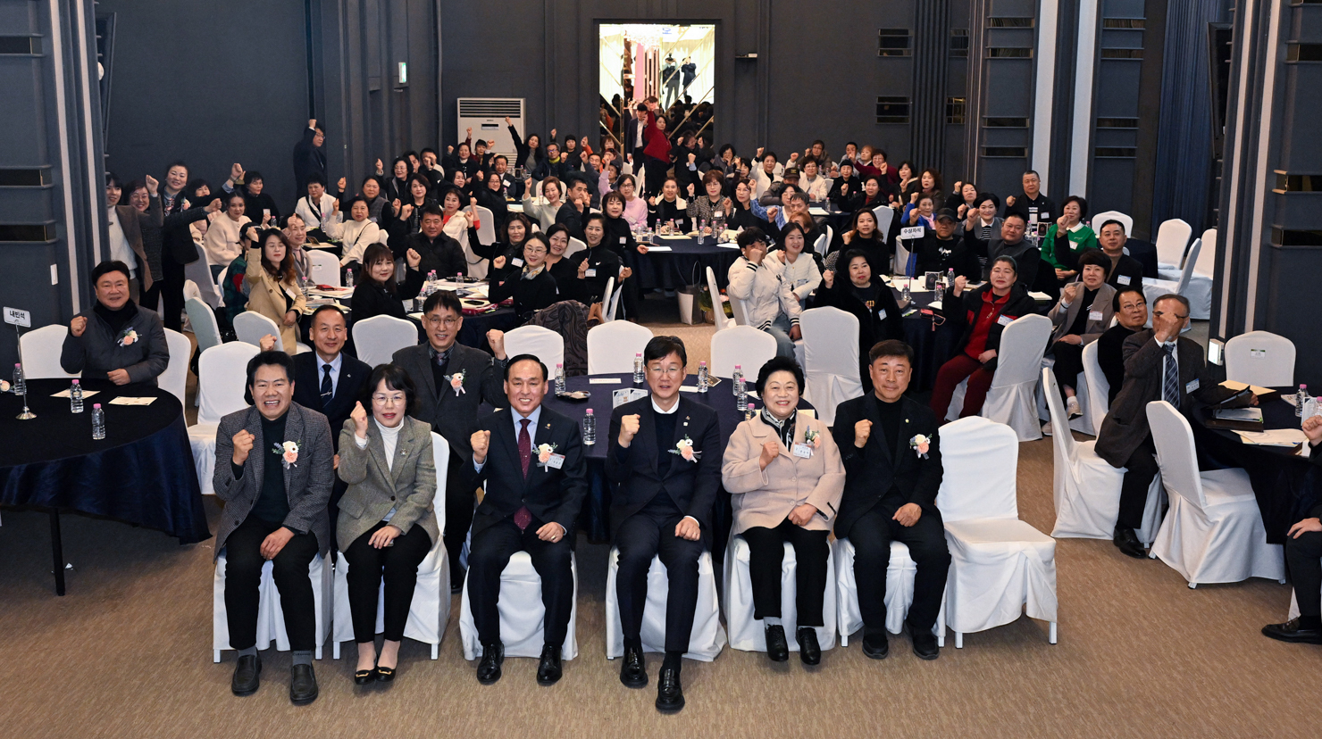 이민근 안산시장, 외식업 경쟁력 강화 지원… 중앙회 정기총회 참석