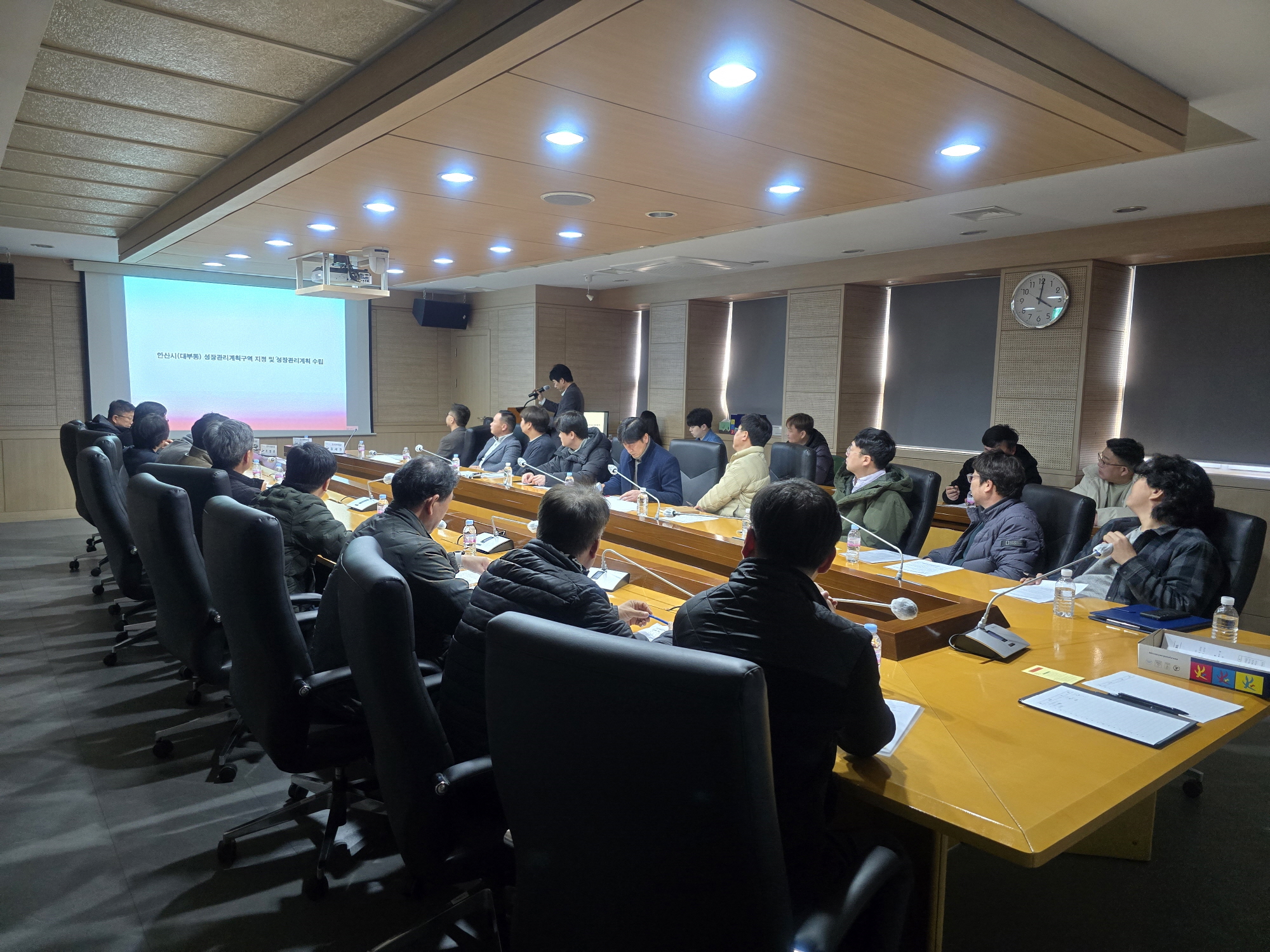 안산시, 대부동 종합발전 및 성장관리계획 수립 후 간담회 개최