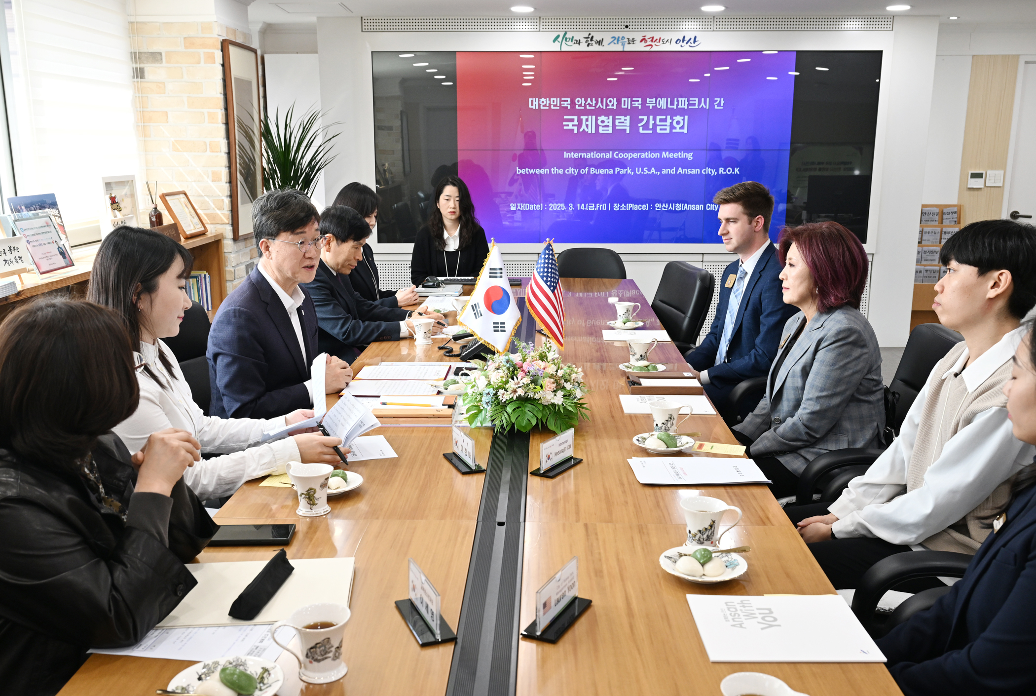 안산시, 우호 협력 도시 美 부에나파크 대표단 영접… 협력 방안 논의