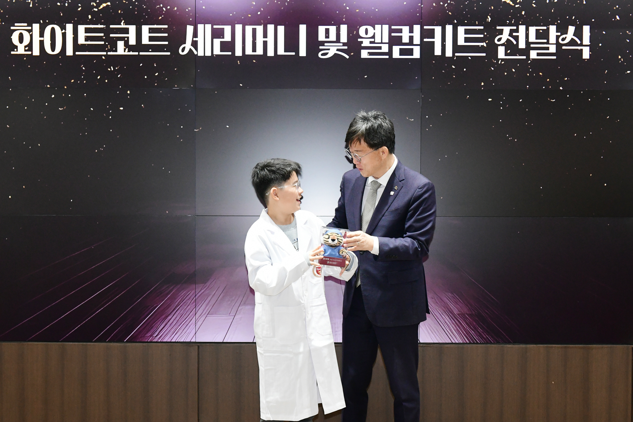 안산시, 고대 안산병원 영재교육센터 개소… 의과학 창의 인재 양성