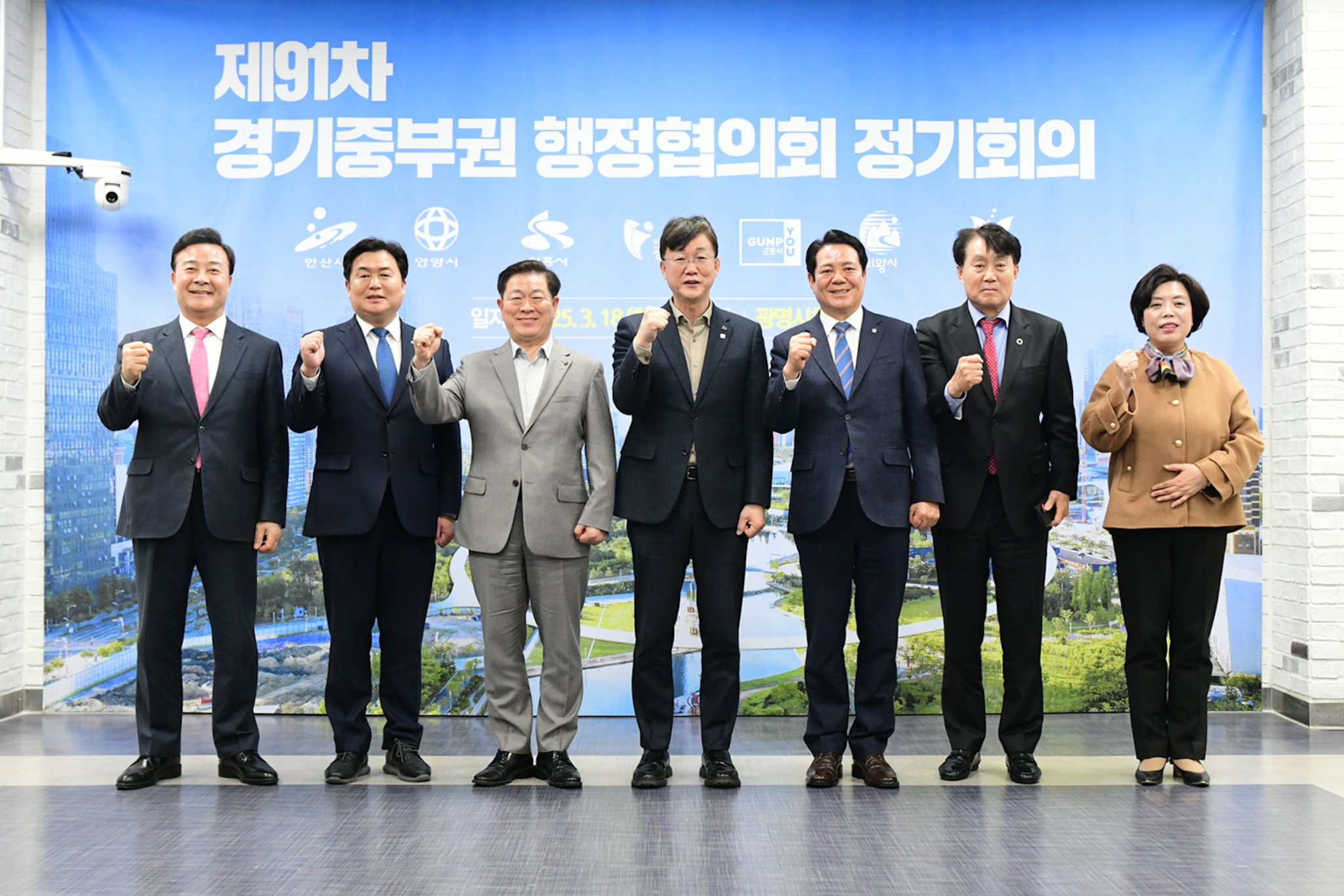 이민근 안산시장, 국가산단 녹지규제 완화 공동 건의키로