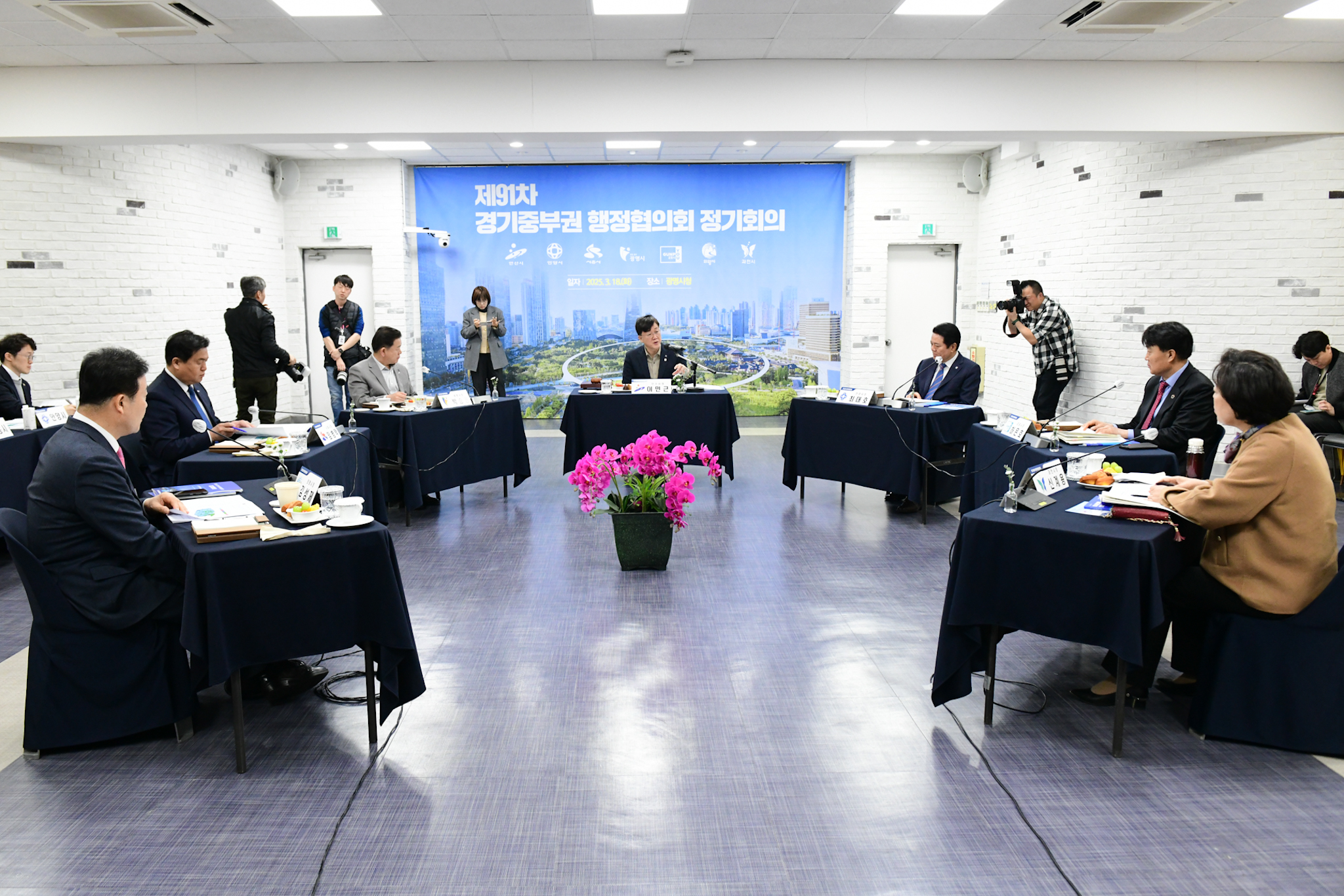 이민근 안산시장, 국가산단 녹지규제 완화 공동 건의키로