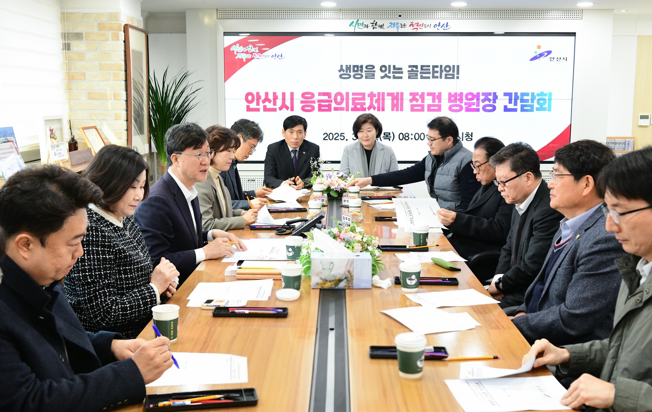 이민근 안산시장,“의료 공백 우려… 거버넌스 구축해 대응”