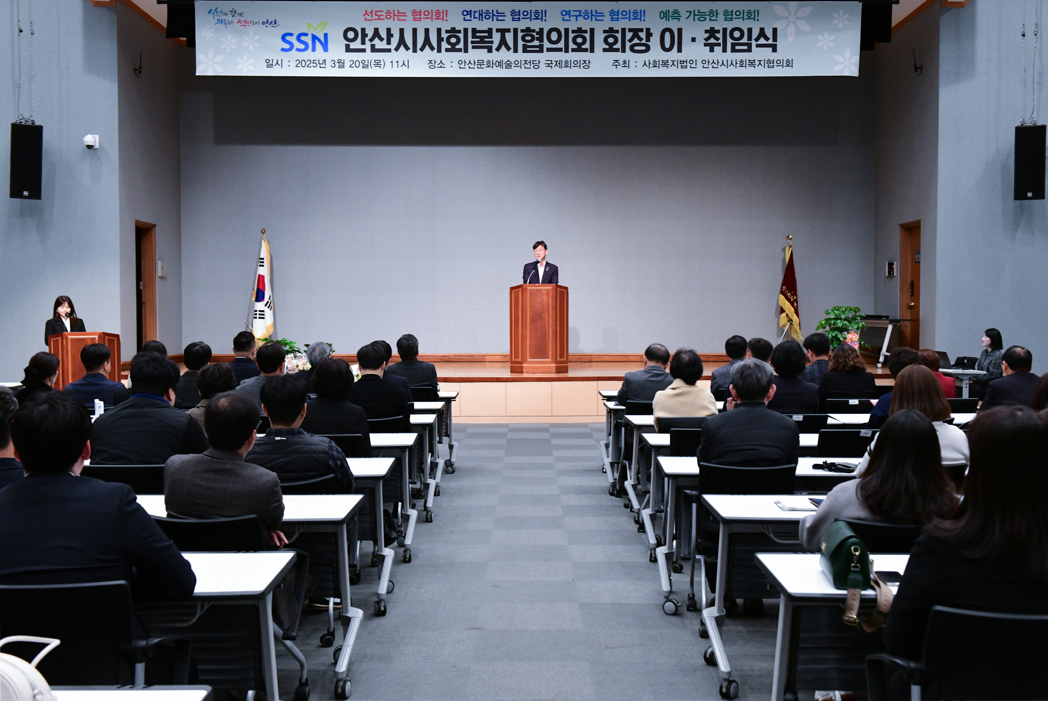 이민근 안산시장,“촘촘하고 따뜻한 복지 안전망 구축에 최선”