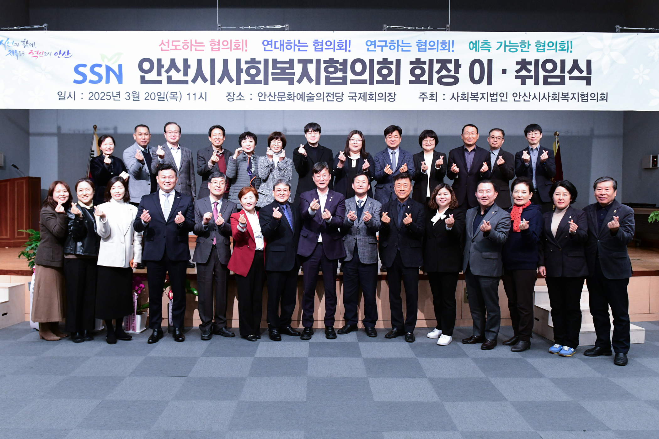 이민근 안산시장,“촘촘하고 따뜻한 복지 안전망 구축에 최선”