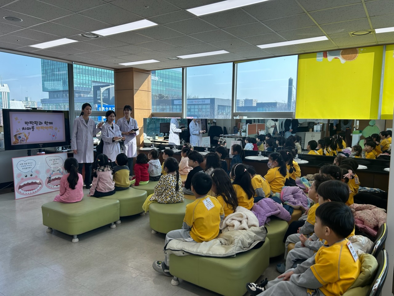 안산시 상록수보건소, 미취학아동 대상‘이튼튼구강건강교실’운영