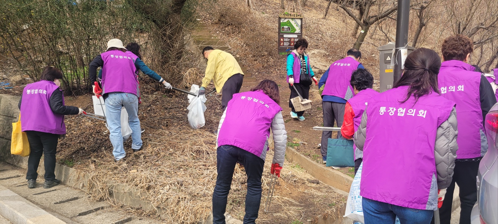 안산시 선부3동 통장협의회, 봄맞이 선녀마을 대청소