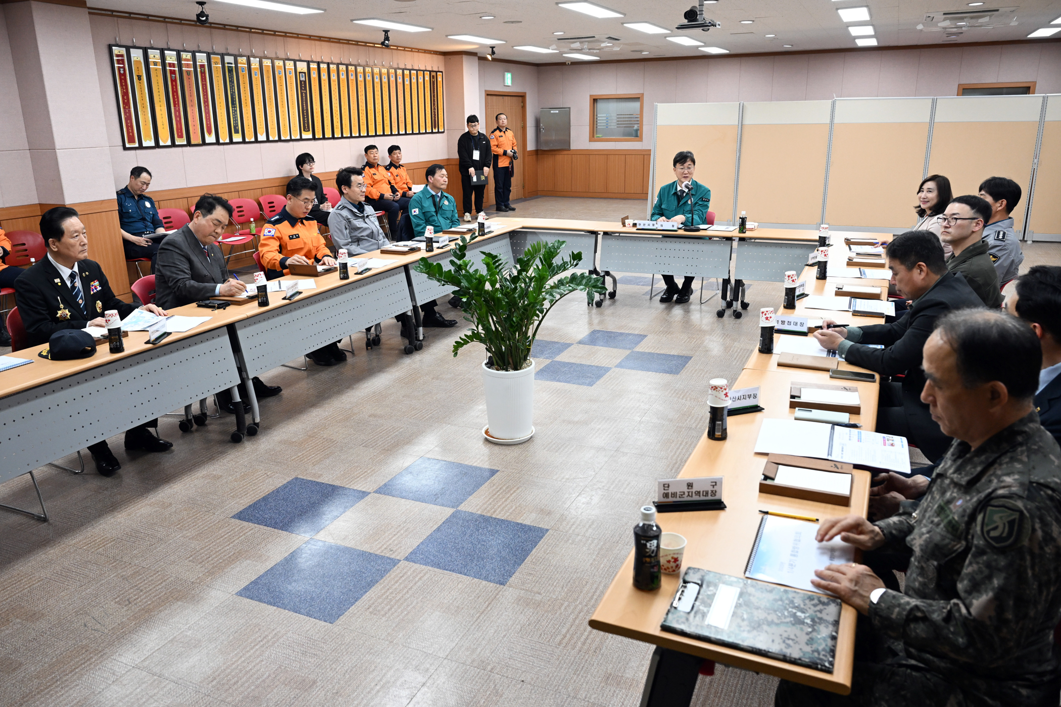 안산시, 통합방위협의회 개최… 시민안전 위한 비상 대응체계 구축