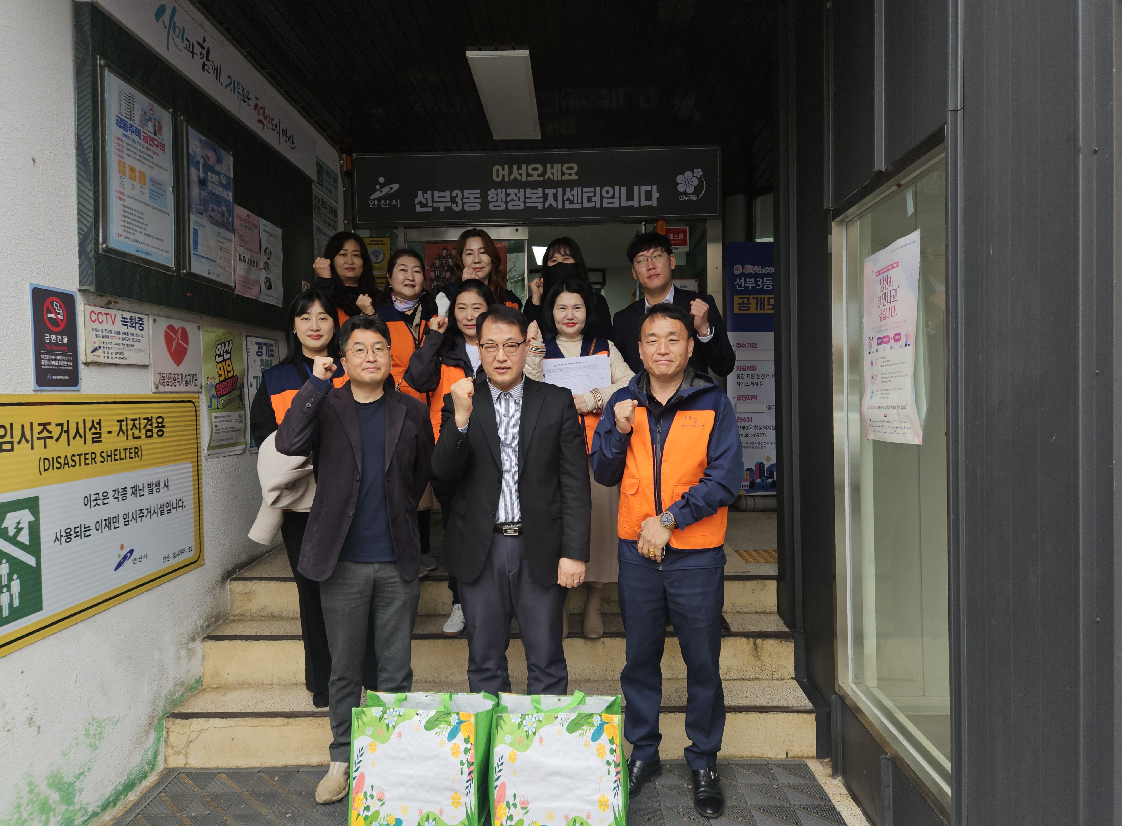 안산시 선부3동 지사협, 취약계층에 매월 사랑의 밑반찬 나눔