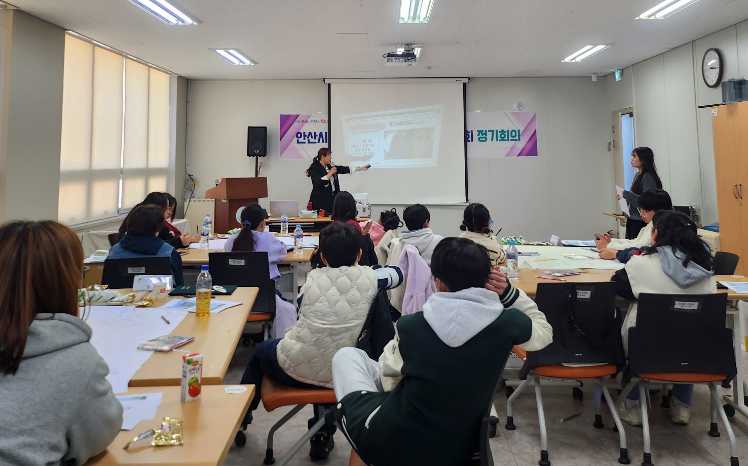 안산시, 아동참여위원회와 함께 5월 5일 어린이날 행사기획