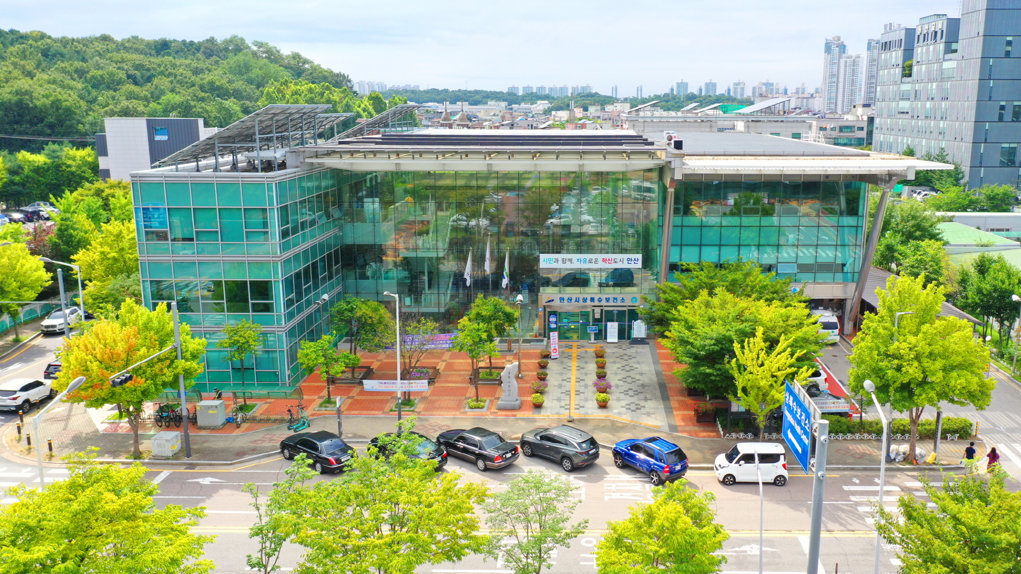 안산시 상록수보건소, 공동주택 금연 구역·아파트 연중 모집