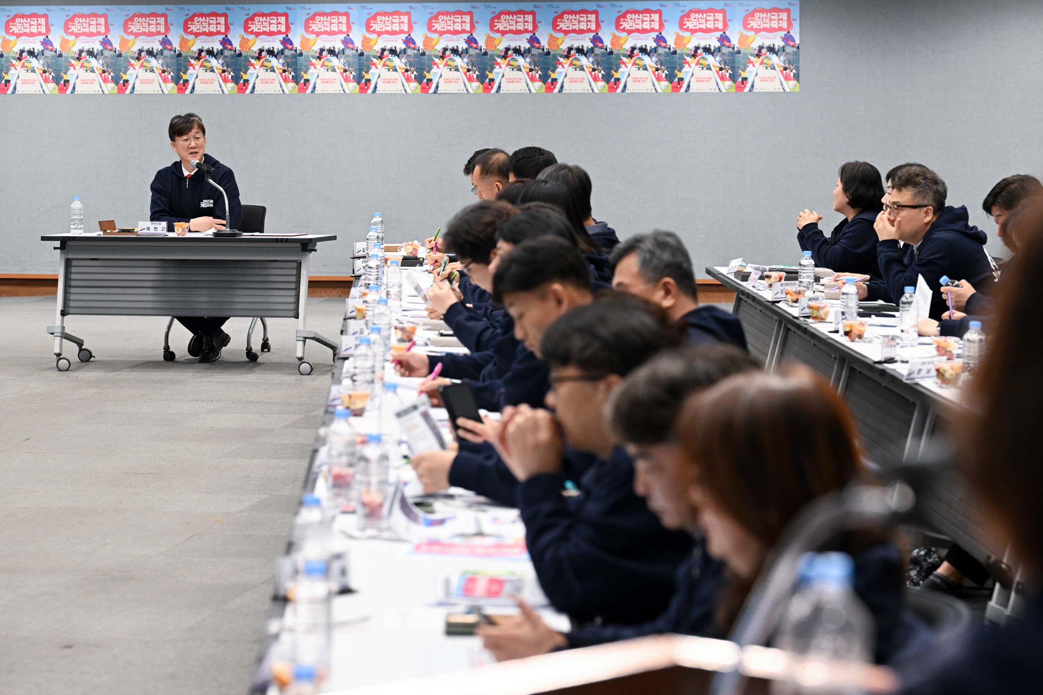 안산시, 제21회 안산국제거리극축제 준비 박차… 최종보고회 열려