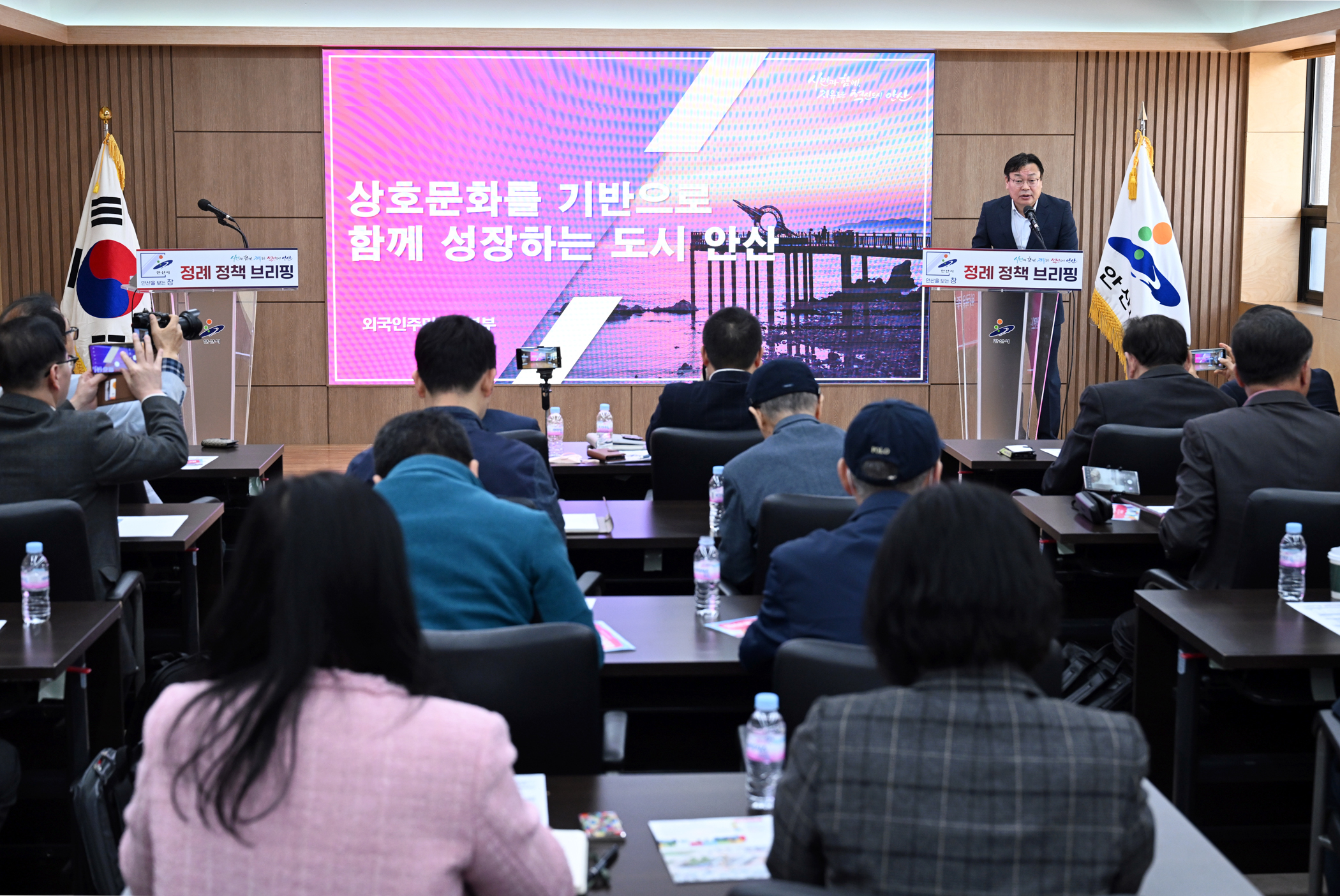 이주배경 인구 10만 시대, 안산시‘상호문화도시’로 미래 준비